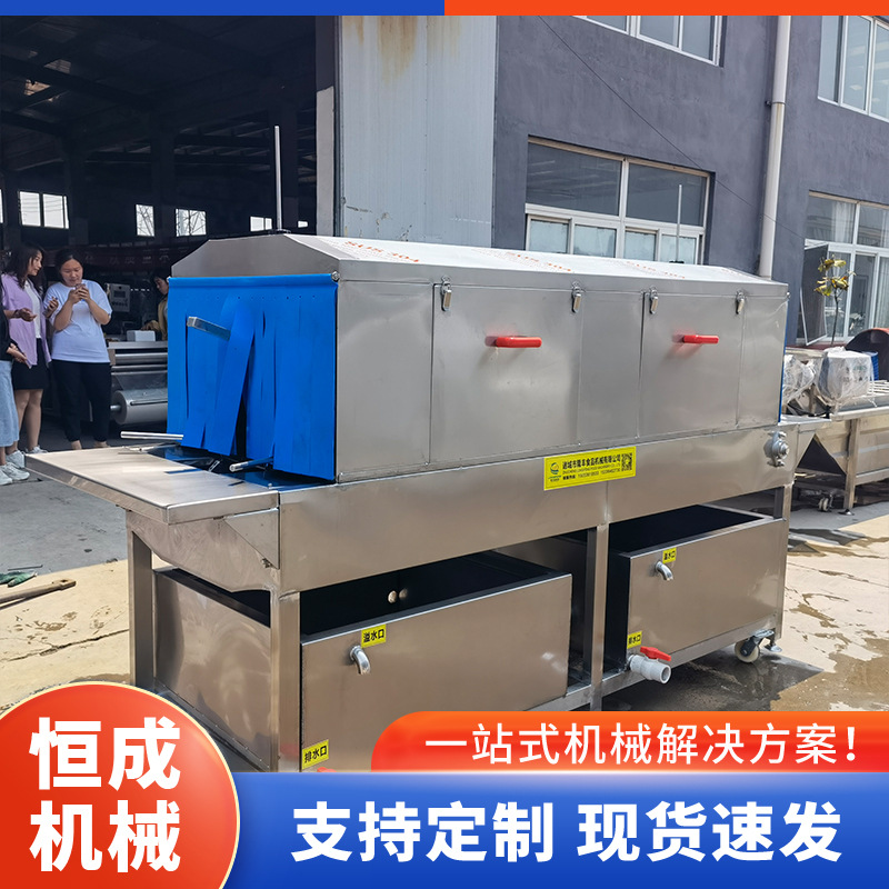 全自动洗筐机果蔬肉食筐保温箱托盘高压喷淋去油污周转筐清洗设备