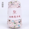 Water Goucai 132#