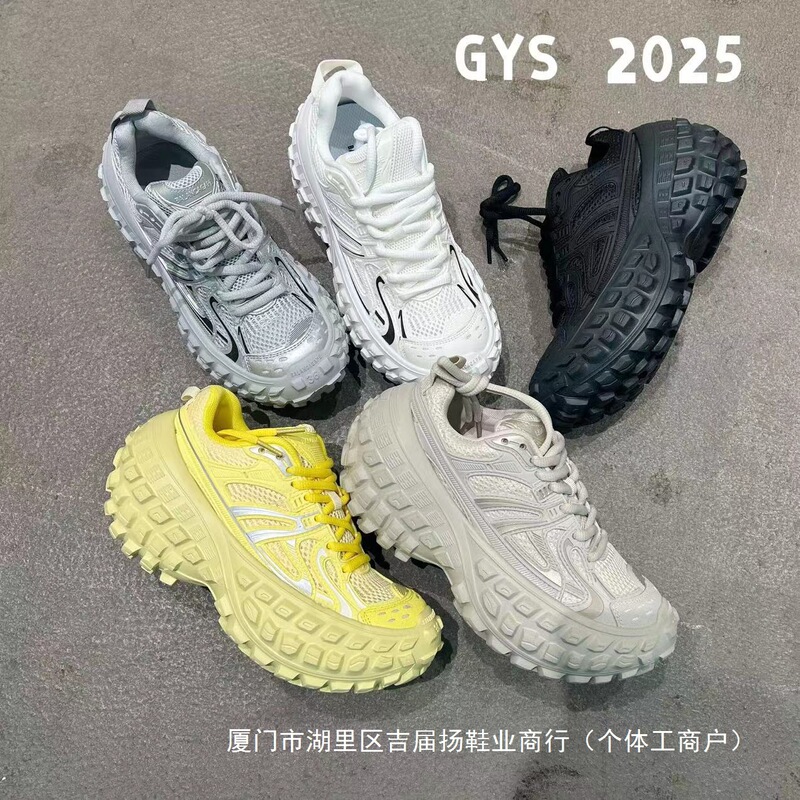 2022 New Ins Trendy Paris Dad Shoes Thick-Soled Tire Shoes Tank Shoes Casual Sports Shoes for Men and Women Couple Shoes 2022 New Ins Trendy Paris Dad Shoes Thick-Soled Tire Shoes Tank Shoes Casual Sports Shoes for Men and Women Couple Shoes
