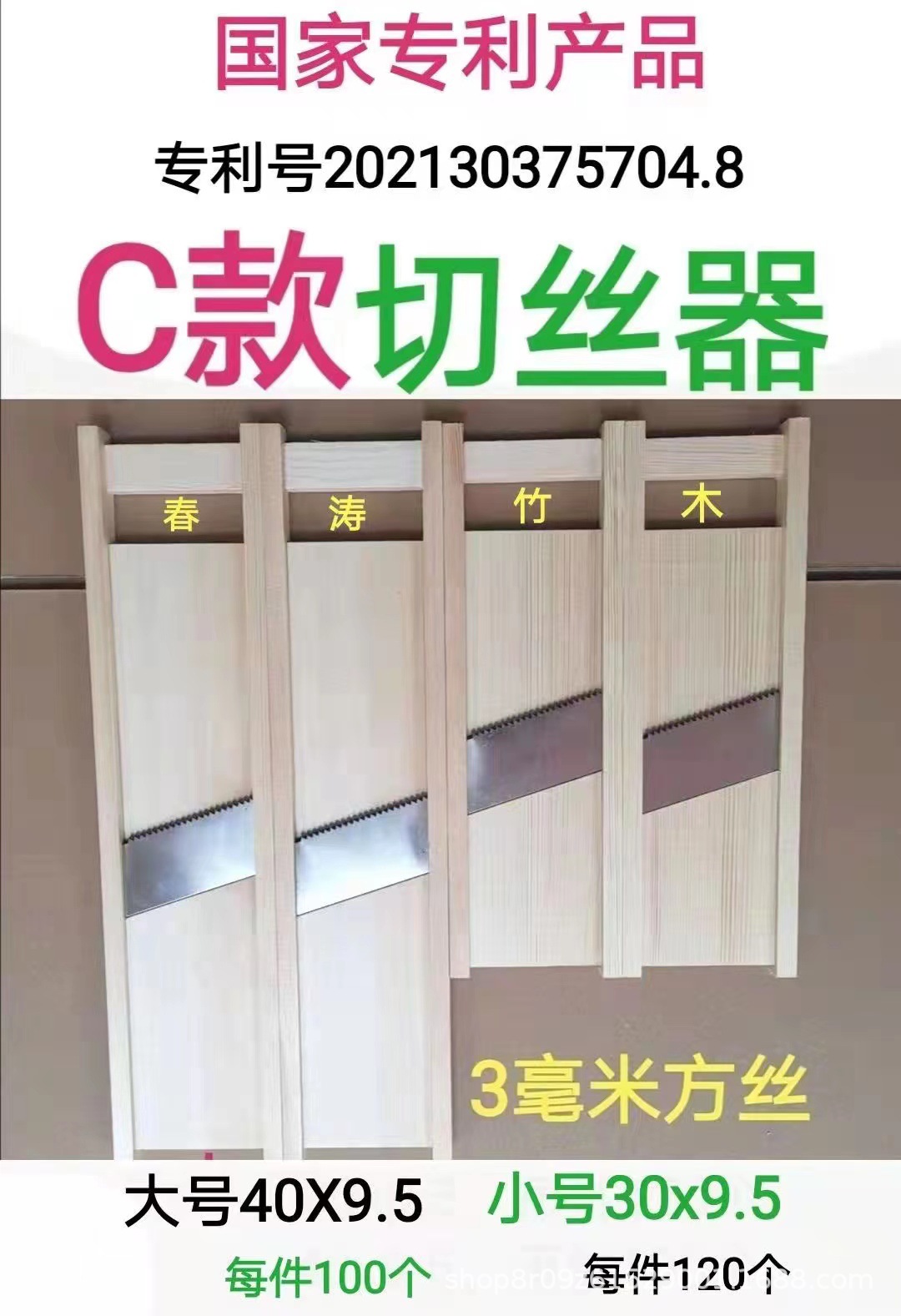 微信图片_20211102163522