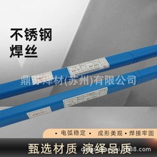 ĴPTIGzCHG-2209p಻P䓚廡zER2209Љ