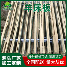 ��©�S����Ӻ������B���u���Z�ﴲ�Bֳ�O��ܰ匣������������