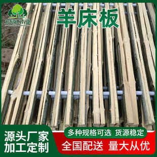 ��©�S����Ӻ������B���u���Z�ﴲ�Bֳ�O��ܰ匣������������
