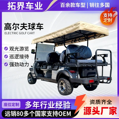 Golf Carts for Real Elektrikli qolf avtomobilləri