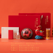 马年马踏祥云线香摆件非遗木棉花香薰新年红色好运送客户高端礼品