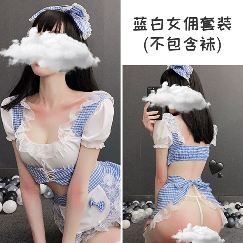 메이드 헤어핀 + 탑 스커트 + 속옷