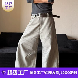 男式T恤;男式牛仔裤;男式休闲裤