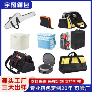 �羳���l���I���Ƹ��N���߰����Դ�^���S�Ɂ�D��Ӷ����������