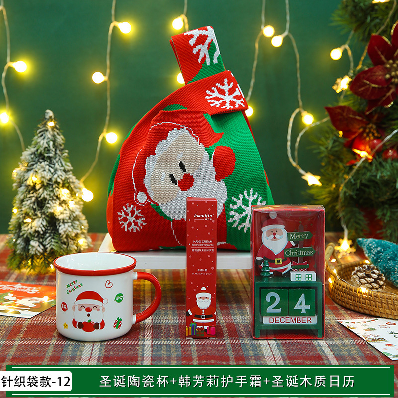 新年やクリスマスの実用的なギフト、クリスマスの記念品、カスタマイズされたクリスマスイブの小さなギフト、顧客や従業員へのイベントギフト|undefined