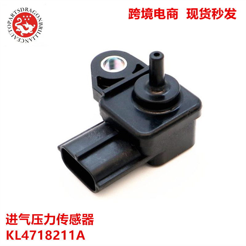 Accesorios de locomotora KL4718211A 18590-80C40 1859080C40 E1T10372A 113114