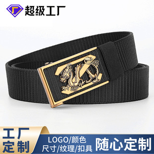 ����ͬ����ʿ����͹ő��g�������e�ٴ�ѝ�����ֹ��������yƤ��