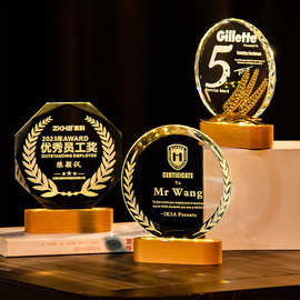 水晶奖杯创意纪念品发光小夜灯底座DIY刻字公司活动表彰员工摆件