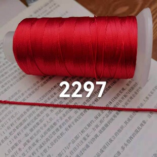 2297��t CS�ɾ� �ֹ��� ���K �����þ�C&S���I��Ʒ