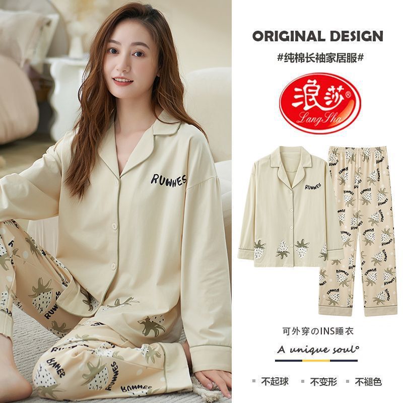 Pijamas de las mujeres primavera y otoño más tamaño % algodón manga larga dulce estilo coreano suelta prendas de vestir exteriores del hogar