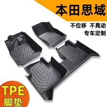 �m�ñ���˼��tpe��܇�_�|9��˼��ʮ��ʮһ�����b�����Ӳ�|�_�|