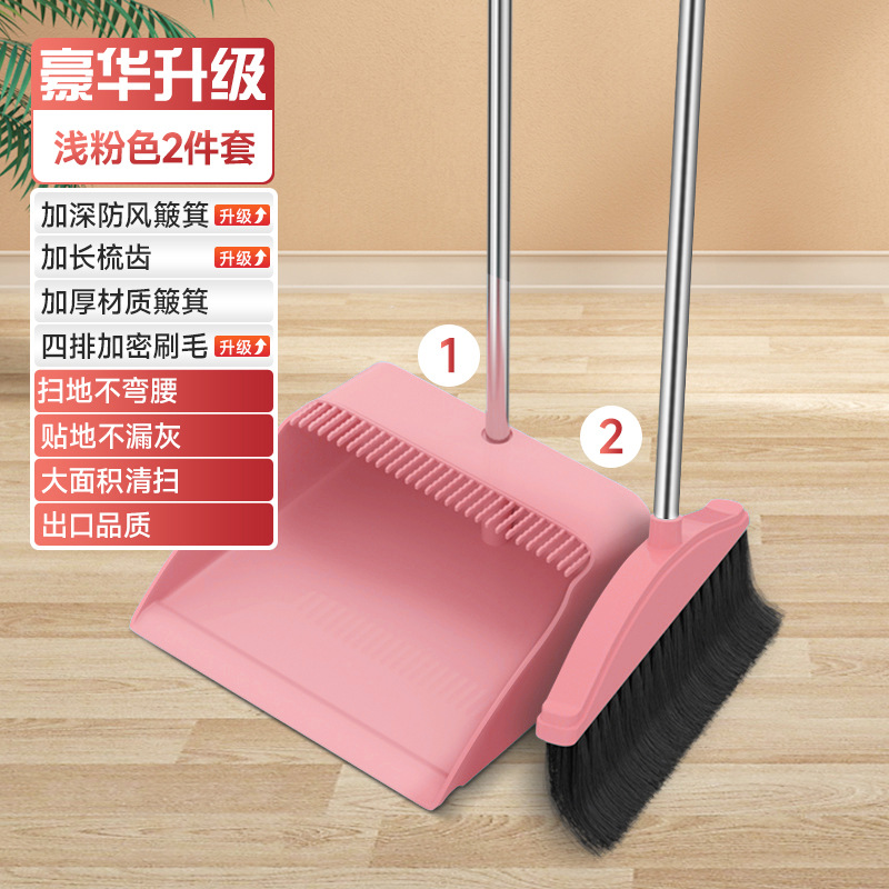 [럭셔리 업그레이드] [확장된 부드러운 강모와 두꺼워진 폴] 라이트 핑크(2종 세트)