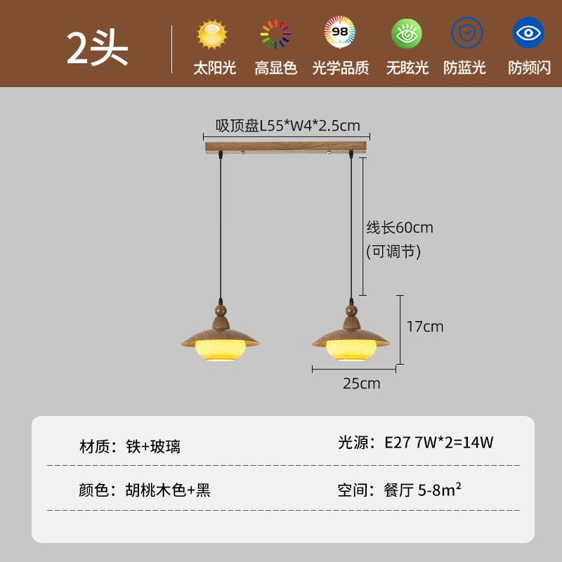 Grand Guan Garden caqui restaurante candelabro estilo retro francés de tres cabezas 2026 nueva mesa de comedor lámpara Zhongshan 713L