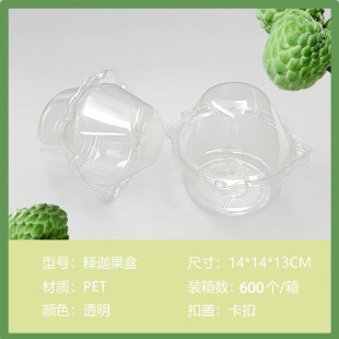 HTF-500����ȹ��п���PET͸��ˮ���� ��ȹ��YƷ���b��