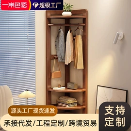 茶桌、茶台;桌类、茶几;衣帽架