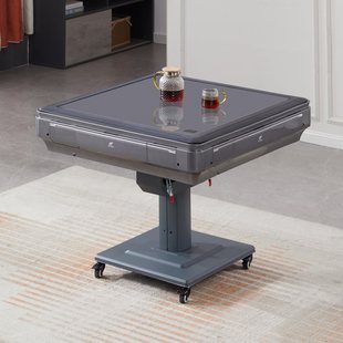 Quiet Mahjong Machine Automatic Folding Mahjong Machine Household Dining Table Dual-Use Movable Folding Electric Mahjong Table