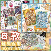 infeelme�쾰�N��Ӣ�ƽ��ՠI�I��32.0+�ҵ�С��17.0+18.0ϵ����Ʒ