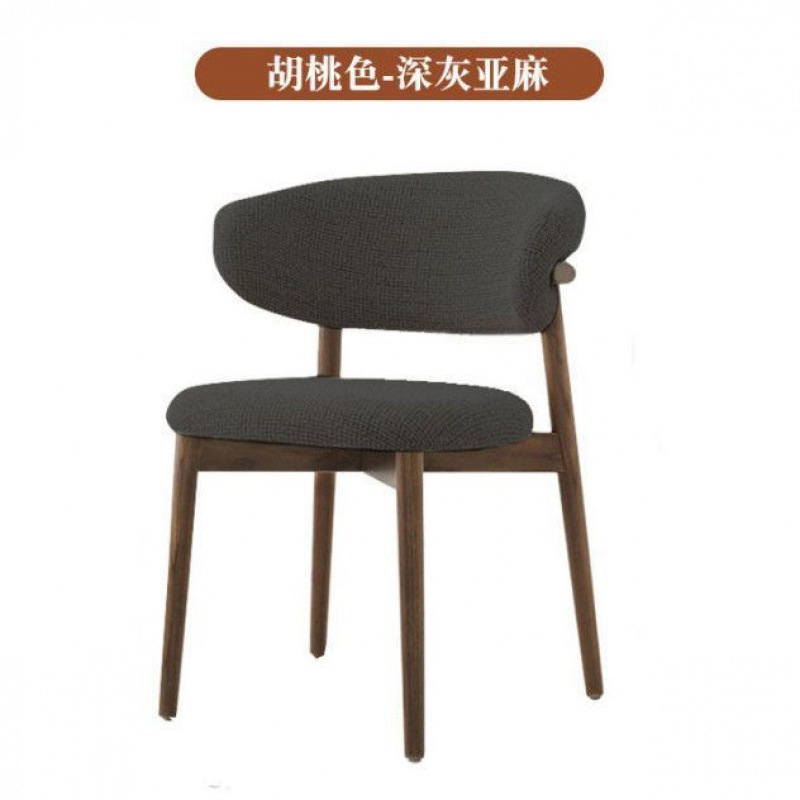 金属架餐椅轻奢现代简约靠背椅北欧设计师书桌座椅休闲家用布艺椅|undefined