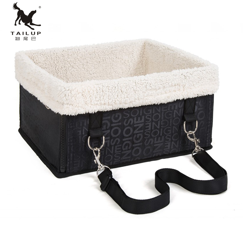 宠物车载用品猫狗可折叠车载副座箱包 可拆洗保暖泰迪舒适宠物窝