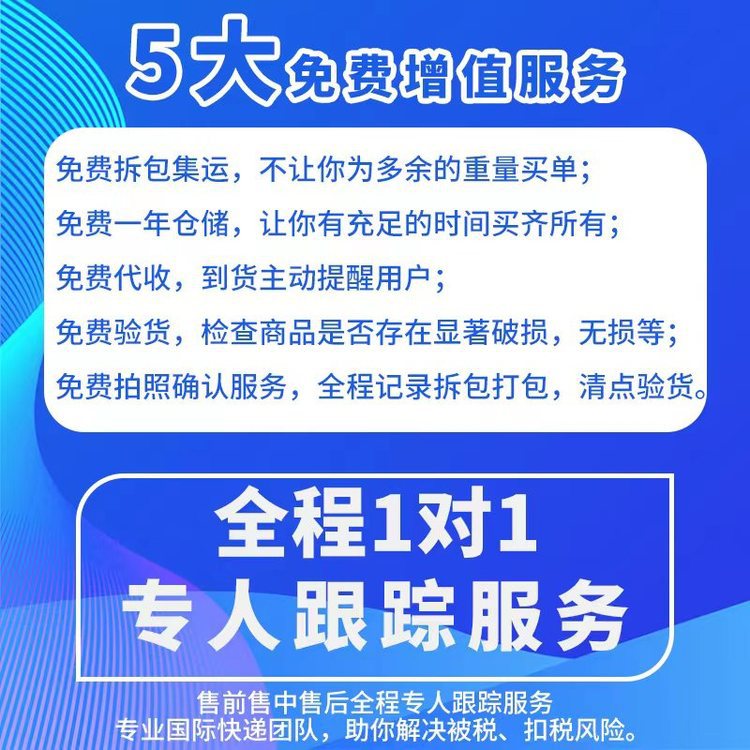 u=1628195086,4108994400&fm