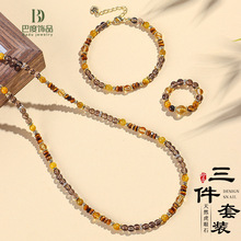 ��Ȼ�S��ˮ������ʯ��ָ�����Ů�����׸߼��б���ʯ�ִ����