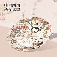 16�����_���۲��z�����Ů��ľ�ֱ���ꖂ������ꖂ㶨�ƬF؛���l