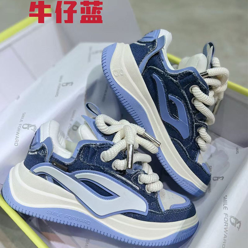 데님 블루 여성