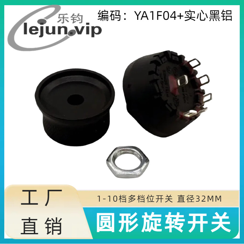 �־��Ƽ���ը��Բ�ζ൵λ36����ת����YA1F04��ʵ�ĺ�����ť����