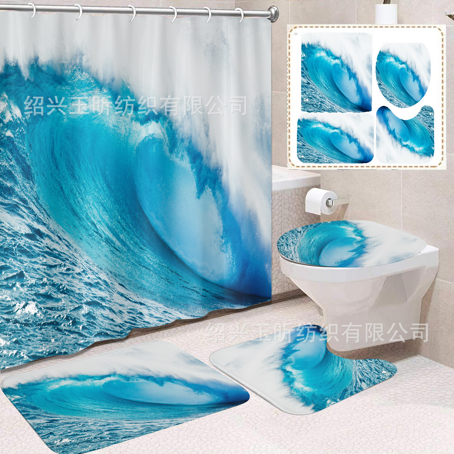 Fábrica directa azul mar de arena impresión digital poliéster tela de baño cortina de baño antimoda cuatro piezas conjunto image 13