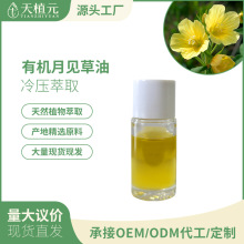 �л��¼���������ե������������ͷ��ƻ���ԭҺ��ױƷԭ��������