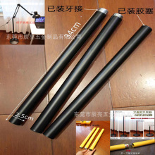 手机艾灸三角支架支撑杆落地台灯配件内牙碳钢管连接管补光灯杆