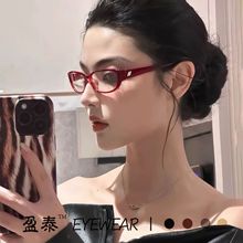 �����L���RŮ�͹�؈�ۼtɫ�����������ƽ���R��ҕ����Ȕ����AĘ