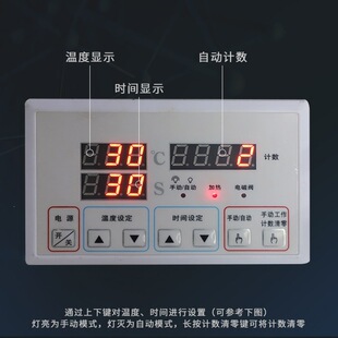 ���Һ���C���C�ضȕr�g����Dӡ��荙C���O�����һ�w������