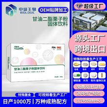 ���Ͷ������ӷ۹��w��϶���С�t������aƷ���N�ƶ��Ƽӹ�����