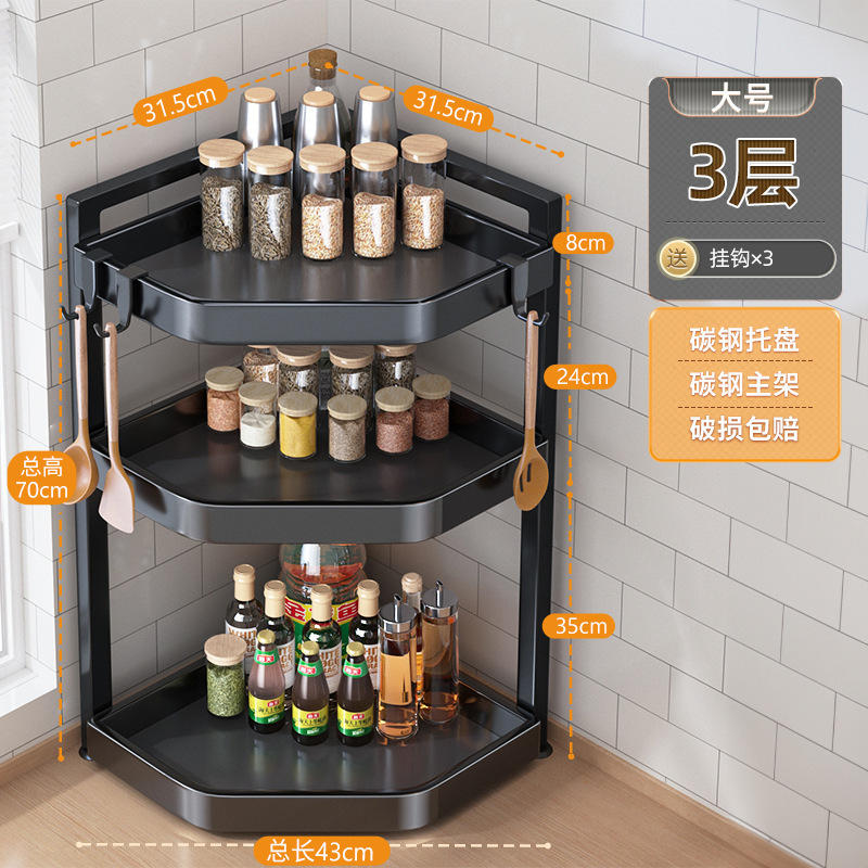 源工場厨房物置棚コーナー多機能三角テーブル調味料収納棚壁角調味料棚|undefined