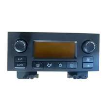 汽车空调面板适用标致雪铁龙世嘉自动空调控制面板 空调面板6451W