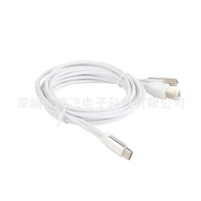 1�׶���һTYPE-B����TYPE-C OTG�� ��USB A�����һ�ֶ� ������