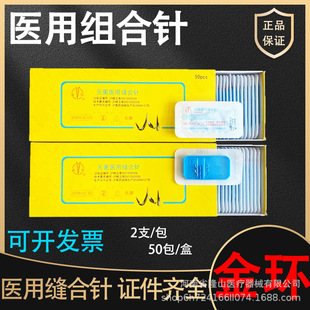 �Ϻ���h�t�ßo���p����p��Ƥ���gᘿ�ǻ�����������ᘈA�M���