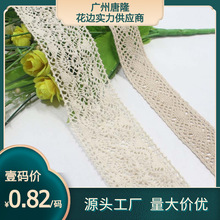 �F؛ᘿ��͹��޾��ٽz��߅ 6.5cm�ֹ��b�ȹ߅�����U�ջ�߅�o��