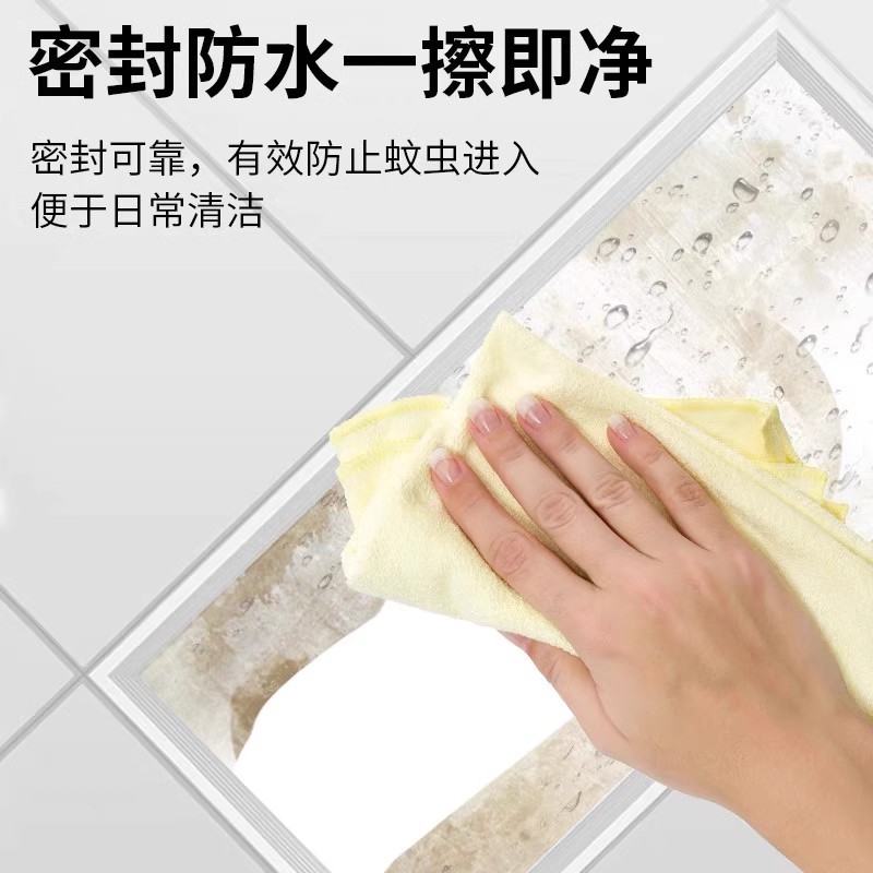 Pequeño fantasma llevó la lámpara de techo lámpara de panel de techo integrado lámpara de panel de aluminio lámpara de fregadero de cocina lámpara de cocina y lámpara de baño