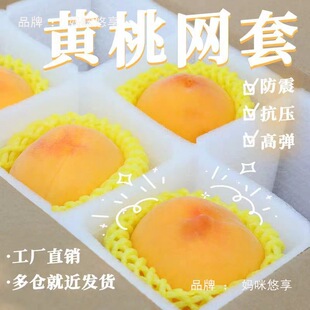 ˮ���W�׷����o����ĭ���ϾW����ĭ�W���O���������˰��b�����l