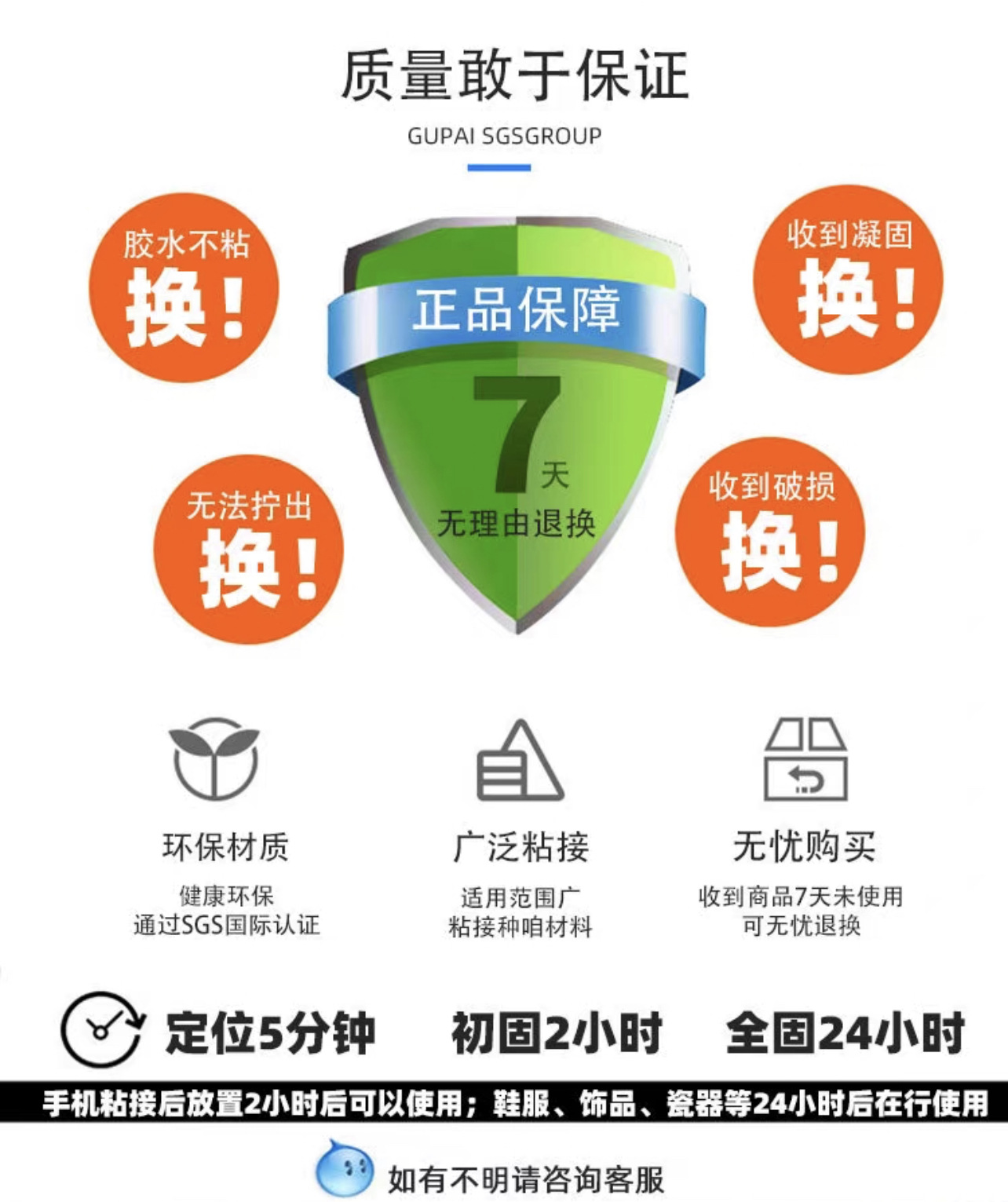 IMG_4367(20230825-183022)