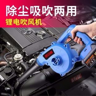 High-power lithium electric blower dust blowing industrial small rechargeable site dust collector soot blowing suction blower wireless