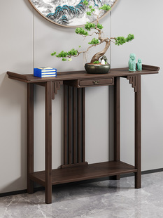 New Chinoiserie Entrance Cabinet, Modern and Simple Entrance Table, Zen Living Room, Entrance Strip Case, Nave Table, End View Table, Narrow Q&