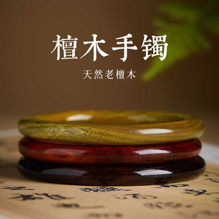 Natural sandalwood bracelet women's new Chinese jewelry green sandalwood cultural wood bracelet handmade ancient style
