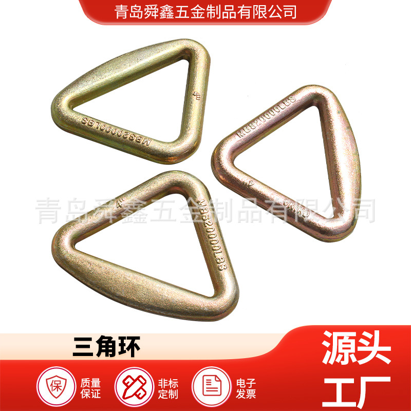 锻造三角环梨型环 D型环船用地铃链接环 索具厂家